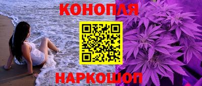 бутик Донской