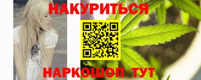 бутик Донской