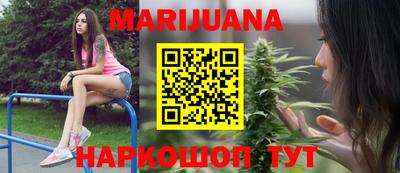 бутик Донской