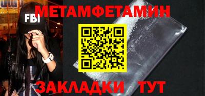 бутик Донской