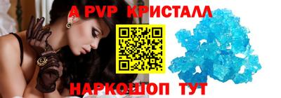 эйфоретик Дубна