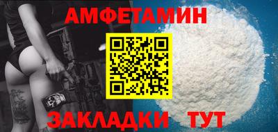 эйфоретик Дубна