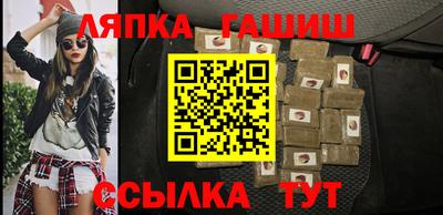 бутик Донской