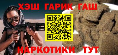 бутик Донской