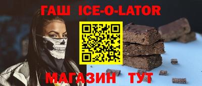 эйфоретик Дубна