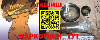 эйфоретик Дубна