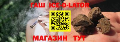 бутик Донской