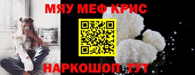 бутик Донской