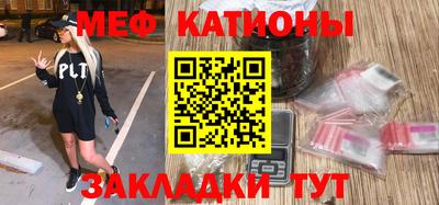 бутик Донской
