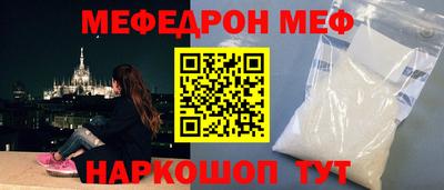 бутик Донской