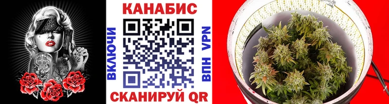 Марихуана THC 21%  Тихорецк 